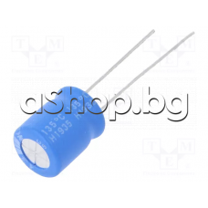 100uF 50V,Електролитен кондензатор радиален,тип UBW-series,d10x12.5mm, -40...+135°C,  Nichicon UBW1H101MPD1TD