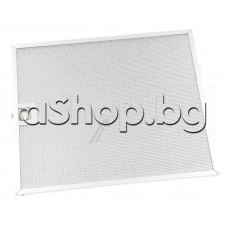 Алуминиев  филтър 300x252.5x8mm к-т с рамка за аспиратор, Faber SCACCO XV BK A90 FB EXP,Franke ,Eurolux GLASSY PRO X/V A90