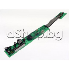 Платка управление с индикация за хладилник,Fagor 2FC-48XED/904017451 ,Brandt