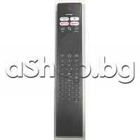 ДУ за телевизор (LCD) с меню+настройка + Netflix+Rakuten TV,Prime video+ Ambilight  for TV Philips 32PFS6906/12 и голяма гама модели