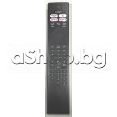 ДУ за телевизор (LCD) с меню+настройка + Netflix+Rakuten TV,Prime video+ Ambilight  for TV Philips 32PFS6906/12 и голяма гама модели