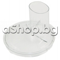 Капак d175xH123mm с кула асиметричен към голямата кана за кухненски робот , Bosch MCM3501M/01 Капак d175xH123mm с кула асиметричен към голямата кана за кухненски робот , Bosch MCM3501M/01