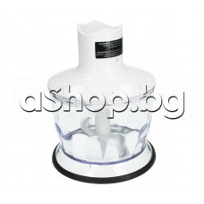Комплект купа 500ml с нож и редуктор за блендер,Braun MR-9141,CA-5000,CA-6000,MQ-30