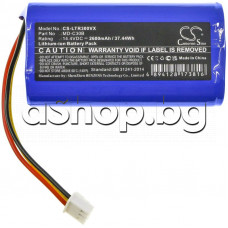 Li-ion акумулаторна батерия MD-30B ,14.4V/2600mAh/37.44Wh,70х38x38mm, пакет за робот прахосмукачка,V-TAC VT-5555,Hoover,Liectroux,Midea Li-ion акумулаторна батерия MD-30B ,14.4V/2600mAh/37.44Wh,70х38x38mm, пакет за робот прахосмукачка,V-TAC VT-5555,Hoover,Liectroux,Midea