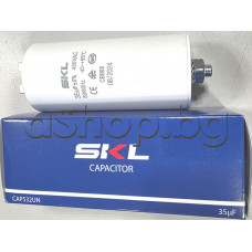 Кондензатор - работен 35uF/450VAC/50-60Hz,±5%, d45x95/122mm,с гайка M8x11mm,-40..+85°C,тип-MKP/CBB60, изв. 4x 6.35мм,SKL 35uF/450VAC Кондензатор - работен 35uF/450VAC/50-60Hz,±5%, d45x95/122mm,с гайка M8x11mm,-40..+85°C,тип-MKP/CBB60, изв. 4x 6.35мм,SKL 35uF/450VAC