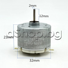 Мотор за турбината - RC520 1050288 ,12VDC/14300rpm на прахосмукачка робот,ETA 1227 90000 Мотор за турбината - RC520 1050288 ,12VDC/14300rpm на прахосмукачка робот,ETA 1227 90000