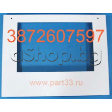 Външно стъкло к-т с водачи 592x459.5mm  за фурна на готварска печка,AEG 41016VH-WN/94031315300,Zanussi ,Electrolux 30006FF-W R07
