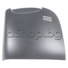 Декоративно капаче 250x245mm от кафеавтомат,Philips HD8650/01 ,Saeco