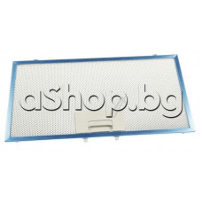 Алуминиев филтър 317x159x8 mm за аспиратор, Faber,AEG X78264MG10,Electrolux EFG90563OX,Zanussi