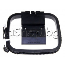 Антена-стайна комбинирана с кабел 3-pin FM/AM 131x115x14mm за компакт диск- ресийвър, SONY MHC-HCD-EX600/EX700/EX900 Антена-стайна комбинирана с кабел 3-pin FM/AM 131x115x14mm за компакт диск- ресийвър, SONY MHC-HCD-EX600/EX700/EX900