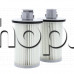 HEPA филтър-цилиндричен x 2 бр. H-160mm за прахосмукачка,AEG,Zanussi,Electrolux Z-8265