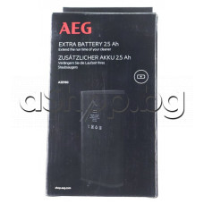 Батерия к-т li-ion 25.2V/2.5Ah за прахосмукачка ,AEG AP81UB25GG