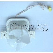 Мотор за вентилатор J54090N к-т с перка и държач за  хладилник,Beko GNE134620X (7250548784)