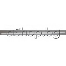 Пластмасова лайсна на стъклен рафт над най долното чекмедже от фризерна част на хладилник , Beko CNE520E20X Пластмасова лайсна на стъклен рафт над най долното чекмедже от фризерна част на хладилник , Beko CNE520E20X