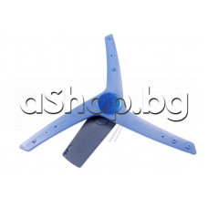 Перка (долна)  к-т съдомиялна машина,Beko ,Blomberg ,Grundig BDIN384D0C,BDIN38644D,BDIN38531D ,BDFN26640XC