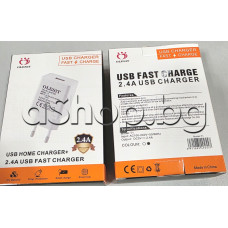 Бързо зарядно с USB-A изход за мобилни телефони и други,100-240VAC/50Hz/350mA,оут -> 5.0V/2,4A ,Olesit T1 Travel adapter(Бял) Бързо зарядно с USB-A изход за мобилни телефони и други,100-240VAC/50Hz/350mA,оут -> 5.0V/2,4A ,Olesit T1 Travel adapter(Бял)