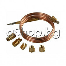 Термодвойка-термоелемент WC252 ,1200мм к-т универсална за  котлон на газова готв.печка,разни модели и марки