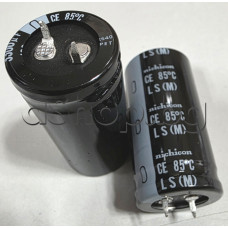 3300uF/100V,Кондензатор електролитен радиален,тип LS(M)- Nichicon -Snap-in, d25x50mm,-40...+85°C ,Nichicon LLS2A332MELA