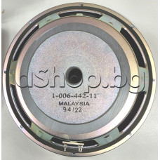 Бас говорител 300mm ,d310xH140mm  за активна блутут тонколона Sony MHC-V73D