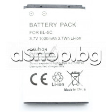 Батерия алтернативна BL-5C ,3.7V/1000mAh,3.7Wh ,за домашен телефон- Виваком- GW168