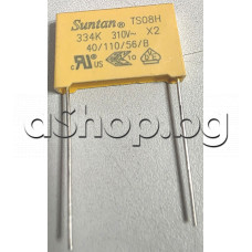 330nF/310V~/630V-,class X2,±10%,-40..+110°C,тип MPX x2 TS08H,метализ.полипроп.конденз.RM=22.5mm,жълт,Suntan  013AA2S334KSB22501R