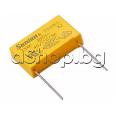 470nF/310V~/700V-,class X2,±10%,-40..+110°C,тип TS08H ,полипропленов кондензатор ,RM=15mm,жълт,Suntan 013AA2X474KSB15001R