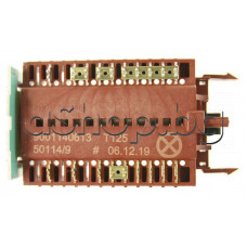 Ключ -тактов 50114/9 за фурна на говарска печка Bosch HBA5370B0/16