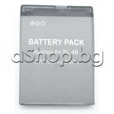 Li-ion батерия -алтернативна BL-4B 3.7V/750mAh за  GSM апарат,Nokia-2630/2660/2760/5000/6111/7370/7373/N76/7500