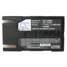 Батерия-алтернативна  Li-ion 7.4V/,800.mAh за видеокамера SB-LSM80,Samsung VP-D371,DC171