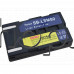 Батерия-алтернативна Li-ion 7.4V/,800.mAh за видеокамера SB-LSM80,Samsung VP-D371,DC171 Батерия-алтернативна Li-ion 7.4V/,800.mAh за видеокамера SB-LSM80,Samsung VP-D371,DC171