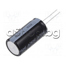 10000uF/16V,Кондензатор електролитен радиален,тип PGS-1,d18x35mm,-40...+105°C, Aishi EWH1CM103M35OT