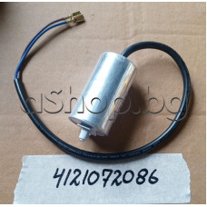 Пусков кондензатор 5uF fast fix  на компресор за хладилник,Beko CSA29010,CSA 24010,DSA 27010A 24010,DSA 27010