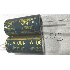 1000uF/100V,Електролитен кондензатор радиален,тип low ESR d18x35mm,-40...+105°C ,Vent  hongx
