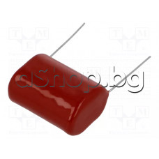 1.0uF/630VDC,±10%,Кондензатор  метализиран полиестерен,тип MPP ,RM=20,керемиден,-40°..+85°C,SR Passives MPP-1UR20/630