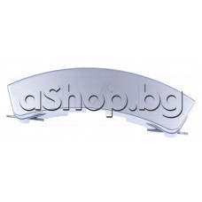 Дръжка комплект-алтернативна  Silver 195x50xH26mm за люка на пералня,Samsung B1245AVGW/XEG,Q1457VGW/XEN