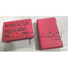 4.7uF/250V=/160V~,±10%,кондензатор метализиран полиестерен тип-WIMA MKS-4, RM=27.5mm,Червен,Wima MKS4-400 4.7µF