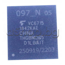 IC,Nand flash,MOS,4Gbit,EM ,for BMW X5,BGA case ,Panasonic TVR50DXW804 IC,Nand flash,MOS,4Gbit,EM ,for BMW X5,BGA case ,Panasonic TVR50DXW804