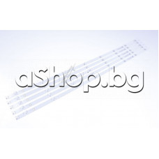 Светодиодни ленти LBM430M0801-EN 5 бр.к-т за подсветка на LCD(TPT430H3-QUBH10.K) телевизор,Philips 43PUS7885/12(FZ2) Светодиодни ленти LBM430M0801-EN 5 бр.к-т за подсветка на LCD(TPT430H3-QUBH10.K) телевизор,Philips 43PUS7885/12(FZ2)