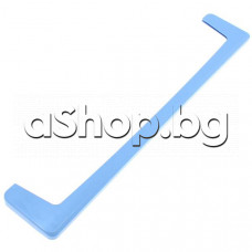 Предна лайсна-синя 530mm от стъклен рафт на хладилник,Indesit TA2FR(93296080101),BA12FR ,BAG18FR ,Whirlpool