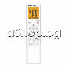 Универсално ДУ с кодове и LCD-дисплей за климатици,Daikin,Hitachi,LG,Panasonic,Midea,Toshiba,TCL,Gree ,Haier,Sharp,Daewoo,Hyundai,Mitsubishi