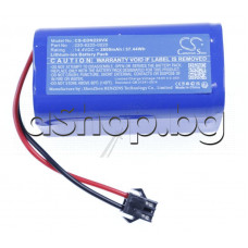 Батерия-алтернативна li-ion 14.4V/2600mAh,37.5Wh ,37x69.4x37mm за прахосмукачка робот, Lenovo E1-L ,D450 ,Ecovacs