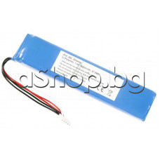 Батерия Li-Polymer 7.4V/5000mAh,37Wh 149x33.3x17.2mm за безжична тонколона,JBL XTREME 1