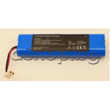 Li-Ion батерия 14.8V/2.6Ah за акумулаторна прахосмукачка , Rowenta  RR9075WH/AI0 ,X-PLORER SERIE 130AI