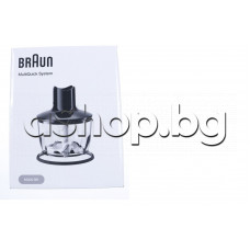Кана к-т с нож- чопър и редуктор 500мл за ръчен блендер , Braun MR5500/4191