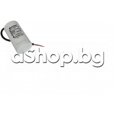 45uF/450VAC/50/60Hz,±5% ,d50x104mm,2-извода-кабели,работен кондензатор MKP/CBB60 ,Mascotop