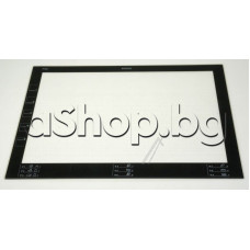 Най вътрешно пиро стъкло 524x402mm за врата на фурна ,Electrolux EOC5751FOX(94418454100)
