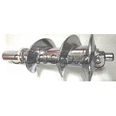 Шнек за месомелачка  L-120x40mm ,8.1x8.1mm квадрат за ножа ,Rohnson R-5435