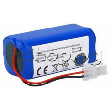 Акумулаторна батерия Li-ion 14.8V/2.6Ah/38.5Wh за прахосмукачка робот, ILIVE,LIFE A4 A4S A6 V7S PRO, V7S, V7S PLUS, V55 PRO Акумулаторна батерия Li-ion 14.8V/2.6Ah/38.5Wh за прахосмукачка робот, ILIVE,LIFE A4 A4S A6 V7S PRO, V7S, V7S PLUS, V55 PRO